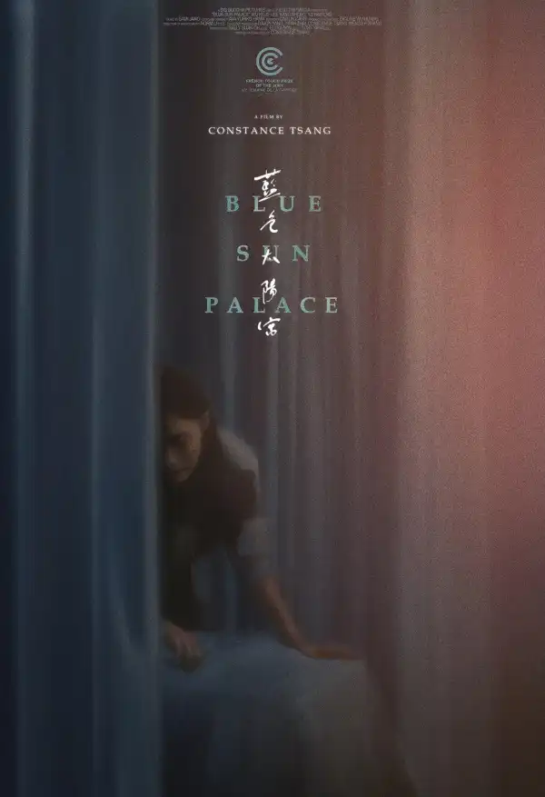 Blue Sun Palace (2024) [Chinese]