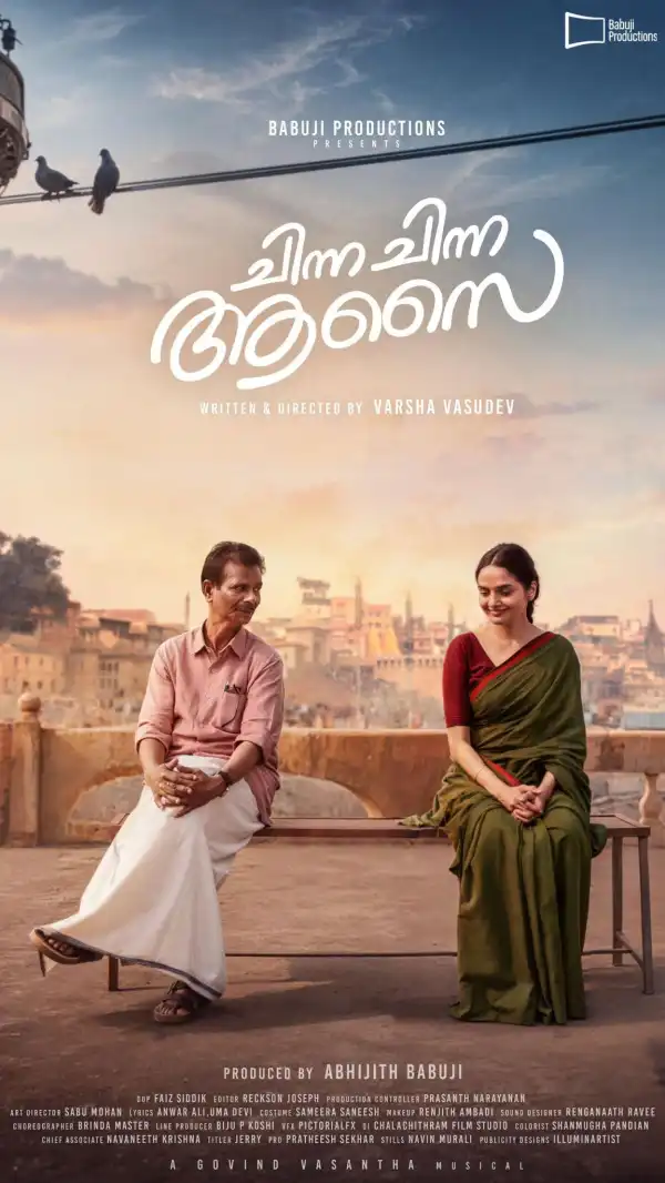 Chinna Chinna Aasai (2026) [Hindi]