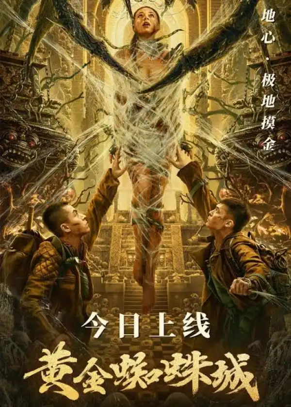 Golden Spider City (2022)