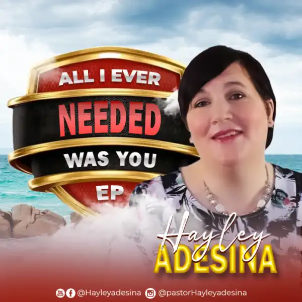 Harley Adesina - God Above All