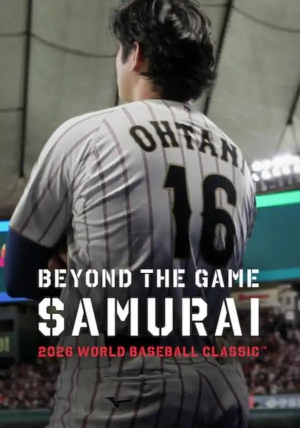 Beyond the Game: Samurai 2026 World Baseball Classic (2026) [Japanese]