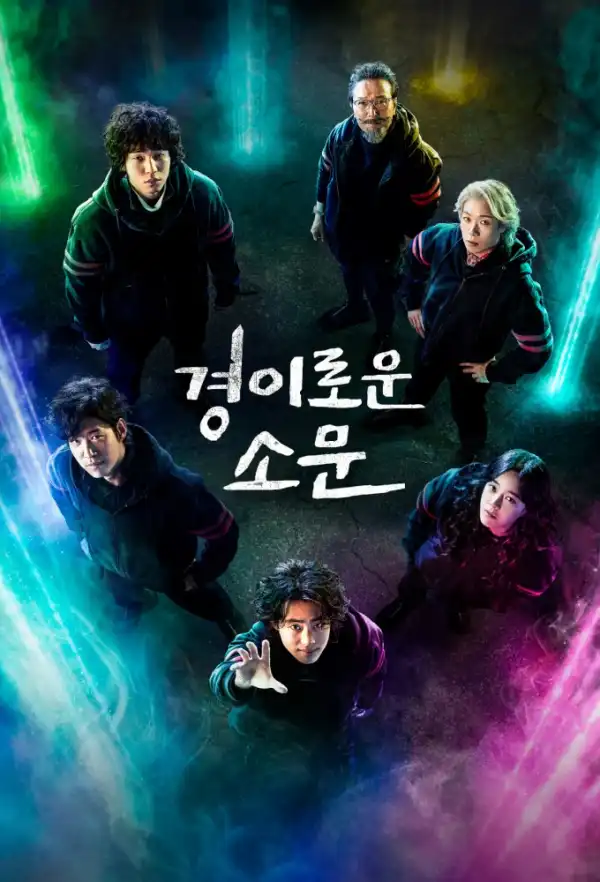 The Uncanny Counter S02E04