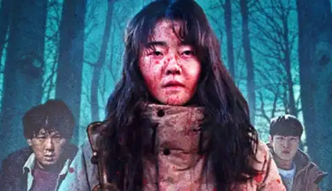 The Human Trap: Korean Horror Thriller Heads to VOD Next Month