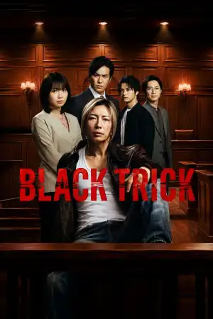 Black Trick The Lawyer Who Controls Justice (2026) [Japanese] (TV series)