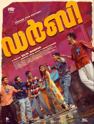 Derby (2026) [Malayalam]