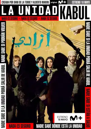 The Unit aka La Unidad S02 E02