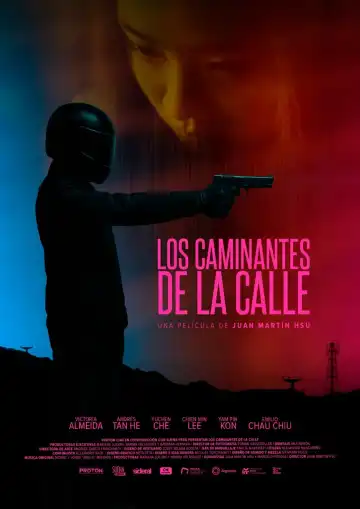 Street Wanderers (2025) [Spanish]