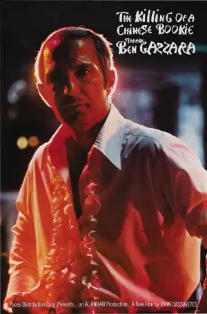 The Killing of a Chinese Bookie (1976)