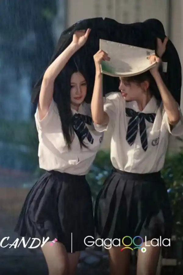 Candy (2026) [Chinese] (TV series)