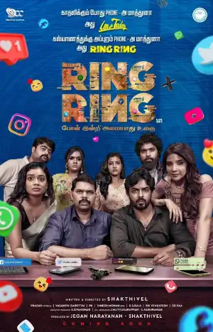 Ring Ring (2025) [Tamil]
