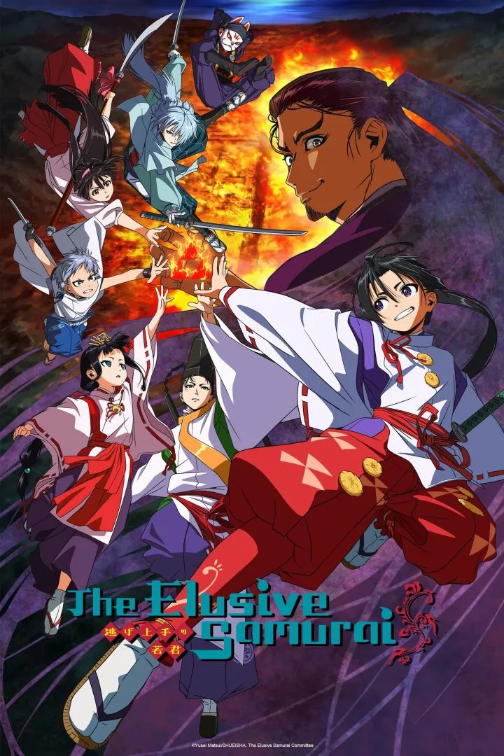 The Elusive Samurai S01 E06