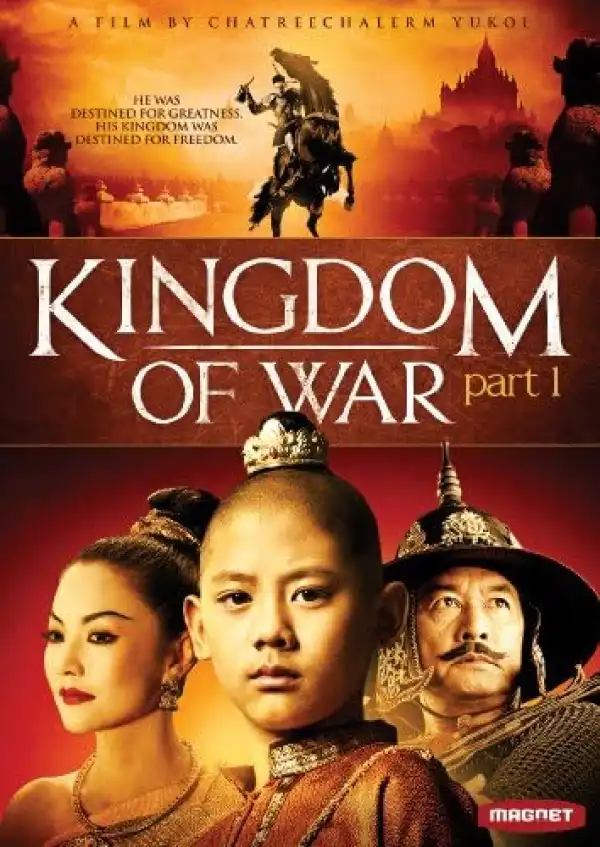 Kingdom of War Part 1 (2007) [Thai]