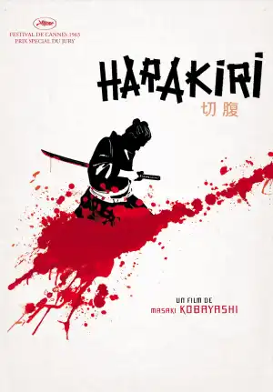 Harakiri (1962) [Japanese]