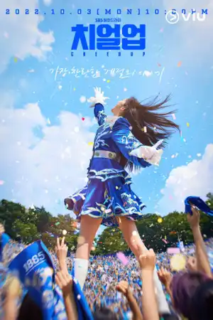 Cheer Up (2022) Season 01