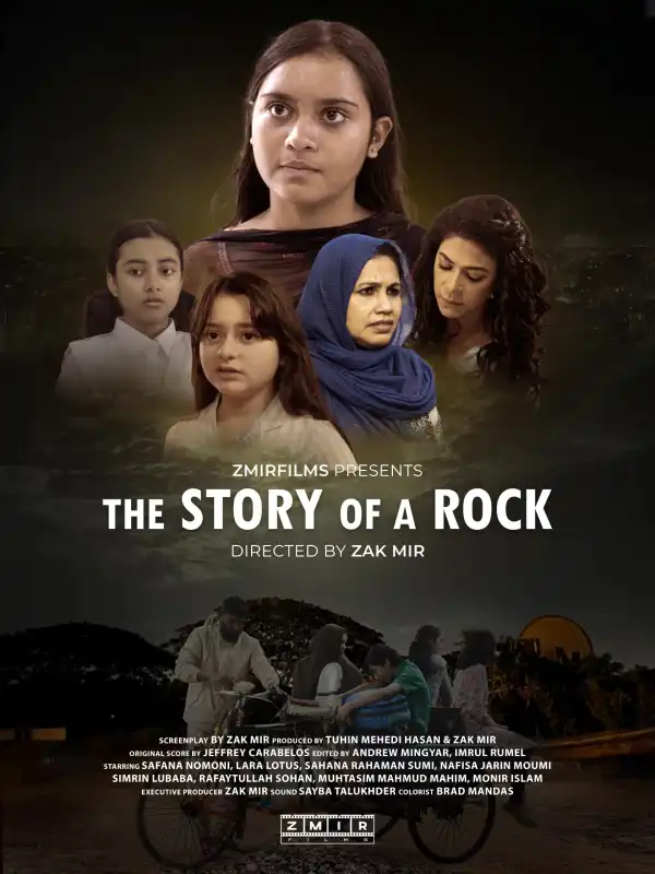 The Story of a Rock (2024) [Bengali]