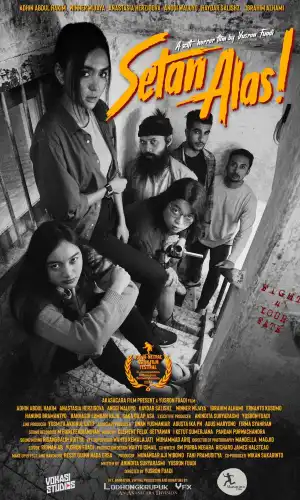 The Draft (2023) [Indonesian]