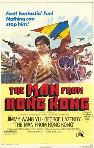 The Man From Hong Kong (1975) [Chinese]