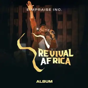 E’mPraise Inc – Not Pass Me By