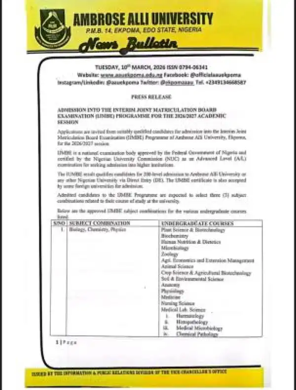 AAU announces IJMBE admission application, 2026/2027