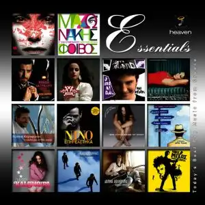 Best Global TopList Sings Mixtape of 2019 – 2020