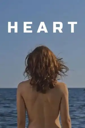 Heart (2023)