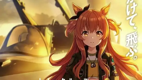 Uma Musume Debuts a Top Gun: Maverick Horse Girl