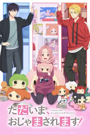 Pardon The Intrusion Im Home (2026) [Japanese] (TV series)