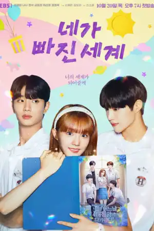 The World You Are Missing (2022) Season 01