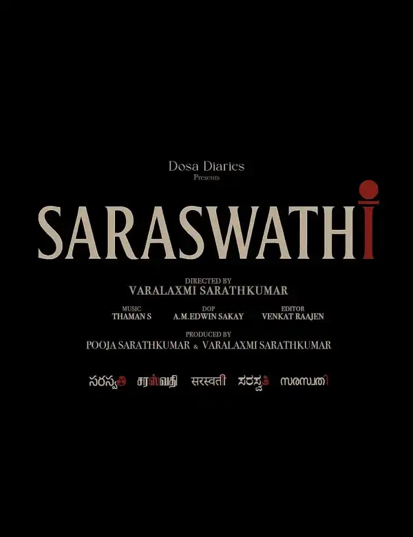 Saraswathi (2026) [Telugu]