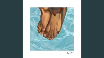 Peter Cottontale - Forever Always ft. Chance the Rapper, Daniel Caesar, Madison Ryann Ward, Rex Orange County & YEBBA
