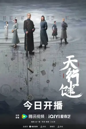 Heroes S01 E36