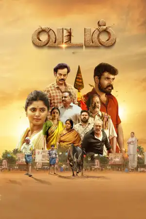 Vadam (2026) [Tamil]