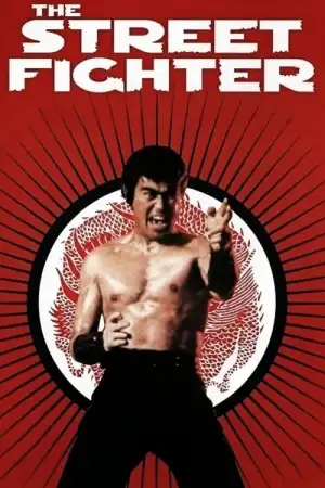 The Street Fighter (1974) [Japanese]