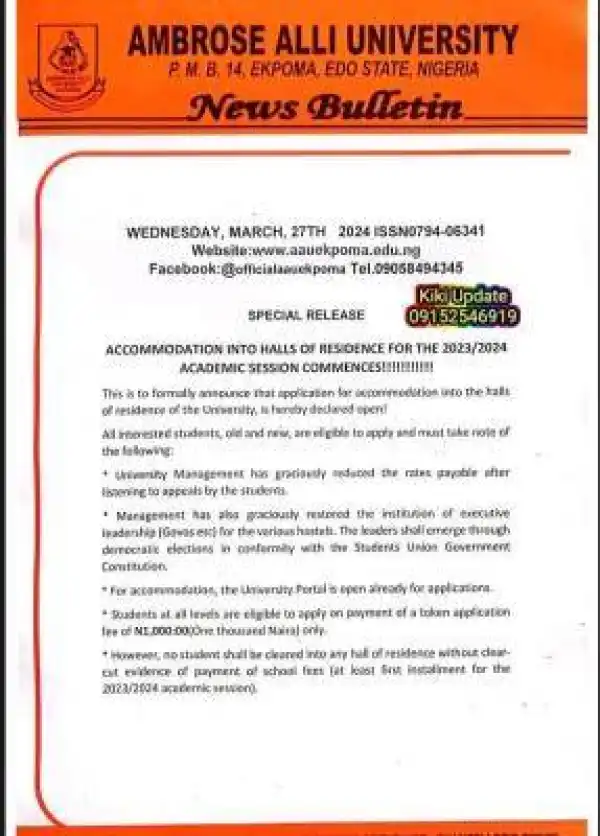 AAU commences application for accommodation into halls of residence, 2023/2024