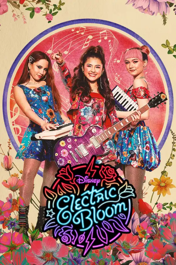 Electric Bloom S01 E16