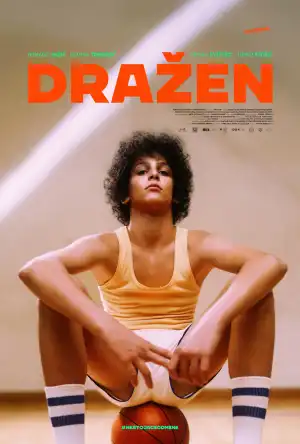 Drazen (2024) [Croatian]