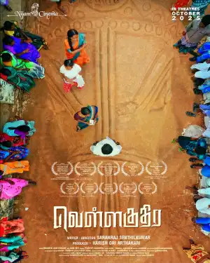 Vellakuthira (2025) [Tamil]