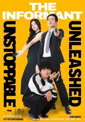 The Informant (Jeongbowon) (2025) [Korean]