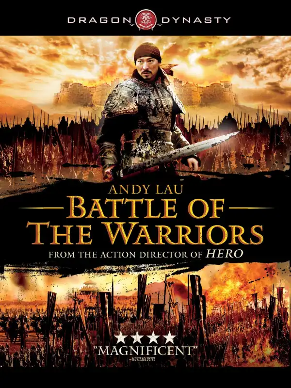 Battle Of The Warriors (2006) [Chinese]