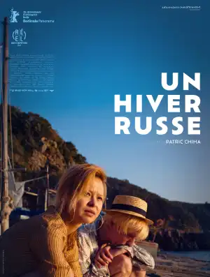 A Russian Winter (2026) [Russian]