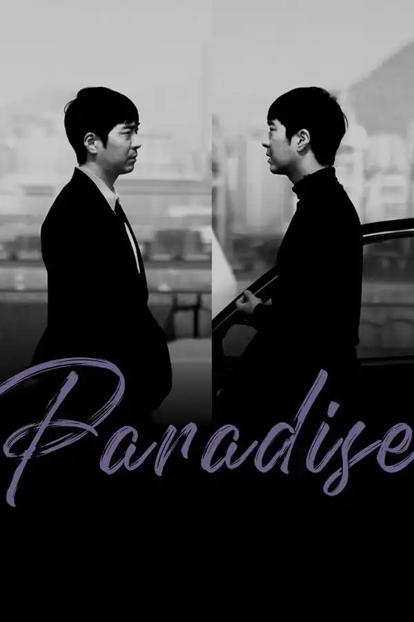 Paradise (2025) [Korean]