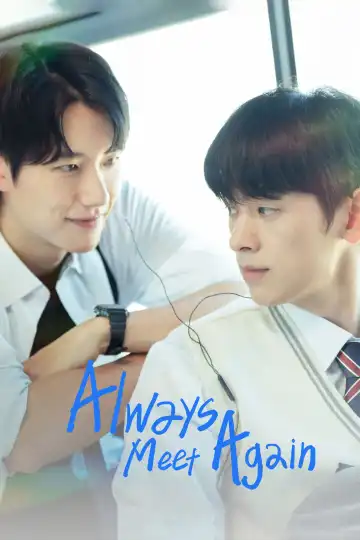 Always Meet Again (2026) [Korean] (TV series)