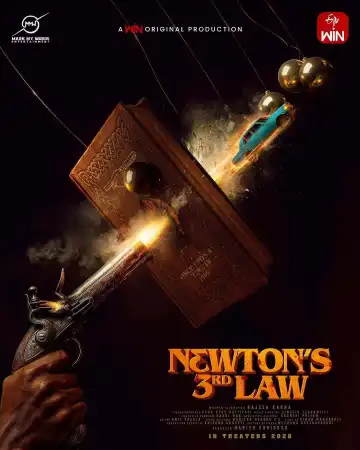Newton's 3rd Law (2026) [Telugu]