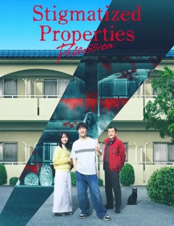Stigmatized Properties Possession (2025) [Japanese]