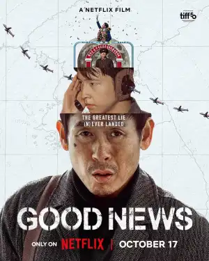 Good News (2025)  [Korean]