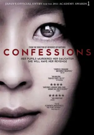 Confessions (2010) [Japanese]
