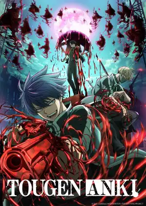 Tougen Anki (2025) [Japanese] (TV series)