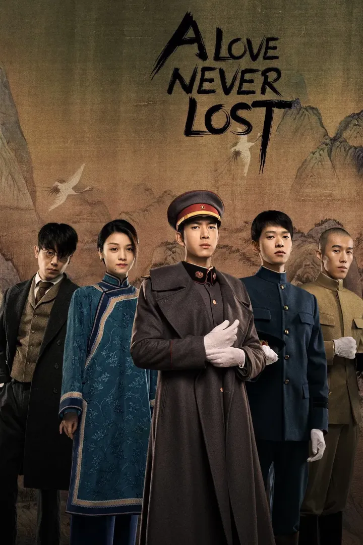 A Love Never Lost S01 E38