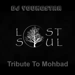 DJ Youngstar – Lost Soul (Tribute To Mohbad)