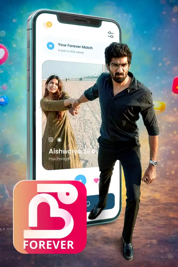 Nee Forever (2026) [Tamil]